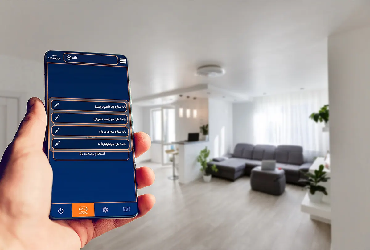 استفاده از اپلیکیشن دزدگیر اماکن