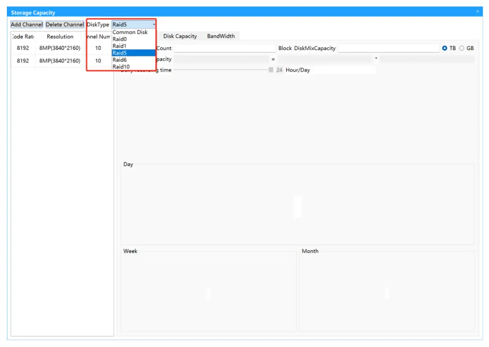 نحوه محاسبه فضا هنگام استفاده از raid با استفاده از Search Config Tool (گام اول)