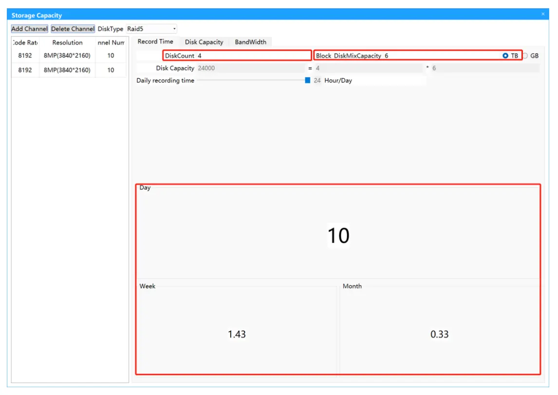 نحوه محاسبه فضا هنگام استفاده از raid با استفاده از Search Config Tool (گام دوم)