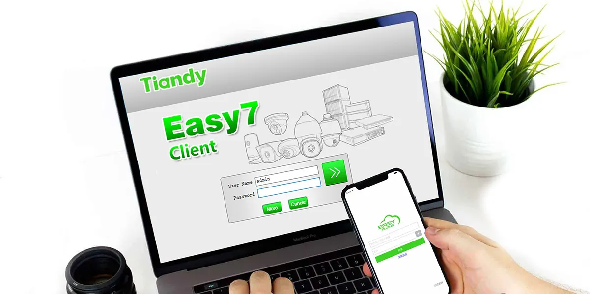 نرم افزار دوربین مداربسته تیاندی